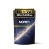 NORM Gnome Multi-Vitamin, Energy, 30-Day Supplement, 11 Carefully Selected Vitamins,