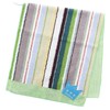 Bath Towel, Face Towel Multi Stripe Kids About 28 ×