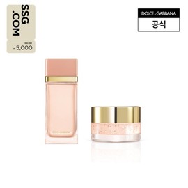 March Hydra Dose Essence + Lip Scrub Planning Set 10% Discount (+SSG 상...