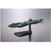 TAMASHII NATIONS Bandai Mecha Collection UX-01 Star Blazers 2199" Action