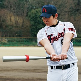 UNIX BX74-33 Baseball Practice Supplies Bat Weight Ring 16.2 oz (460 g)