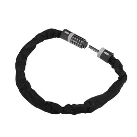 BULLSPANN Bicycle Chain Lock Anti-Theft Bike Bicycle Key Cable Lock 1pcs