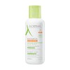 A-DERMA Exomega Control Crema Emoliente Anti-comezn con Avena Rhealba, Piel