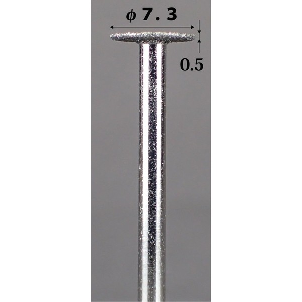 Argo File Electrodeposition Diamond Bit, Mini Cutting Disc, 0.02 inch (0.5 mm) Thickness (2 Pieces), #150, Shaft Diameter 0.08 inch (2.35 mm) (EGC2006)
