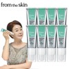 From the Skin Kimcheong Glutathione Collagen Pack 50g*8 1004188 /