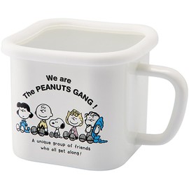 Peanuts Hollow Multi Square Pot, Multi Square Pot, Breaktime