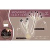 Bess Vess MR1500 Head Massager, Momilized, Scalp Hand, Made in