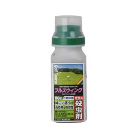 Granules Hydration Agent hurusuuxingu G with Free gift