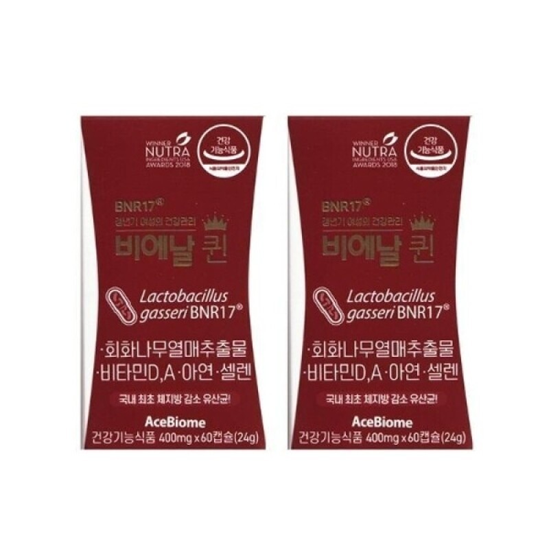 Bienal Queen BNR17 Menopausal Lactobacillus 400mg x 60 capsules 2