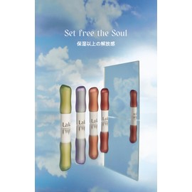 Laka Soul Vegan Lip Balm #Rosie Lip Balm, Japan Genuine Product