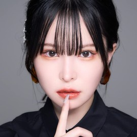 Armuje Jewel Eye Color Collection Amber's Secret / Armuje Jewel Eye Color Collection