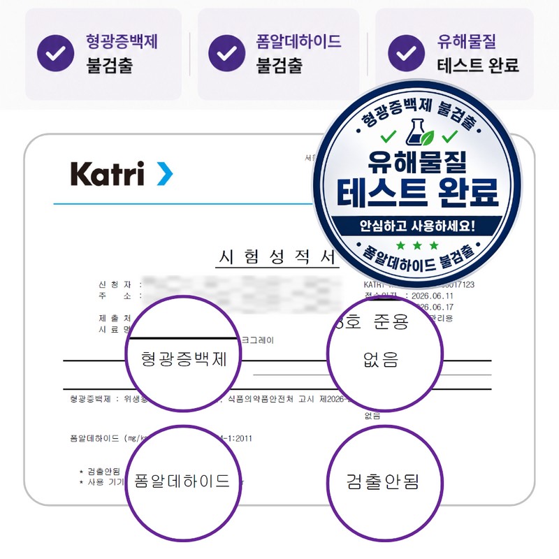 행주오빠 초강력 물기제거 다용도 극세사 매직행주, 30cm x 40c..., 5개