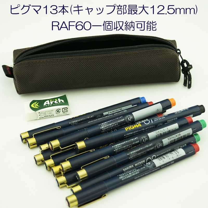 Notum ML SQ NS-25-BR Soft Pencil Case, Brown