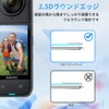 Insta360 X4 Film Protective Film, Glass Film, Tempered Glass, [NOUKAJU]
