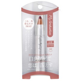 Fujiko Agerip 102 My Gradient Lipstick, 0.1 oz (2.6 g), Red