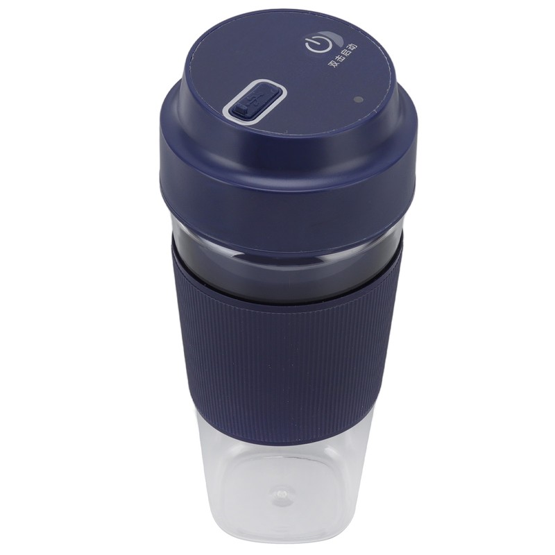Electric Juicer Cup 300ML 1200mAh Battery USB Charging Handheld Electric