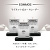 EOMMOE Magnetic Loader, Set of 5 Loaders + 5 Stands,