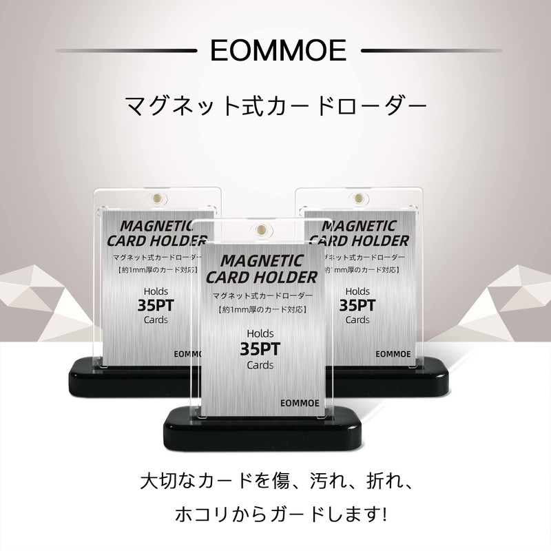 EOMMOE Magnetic Loader, Set of 5 Loaders + 5 Stands,