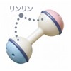 Grayish Basic Toy 3132