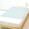 Waterproof Sheets, Large Size, Flat Type, Long Pile, 39.4 x