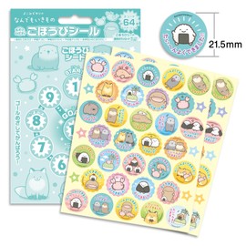 Beverly SL-265A Anything Ikimono Reward Stickers, 64 Sheets x 10 Set