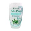 Prosa | 4 en uno Crema humectante de Aloe Vera,