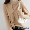 Precoco Women's 21 Color Cardigan, Simple, Cute, Solid Color, Knit,