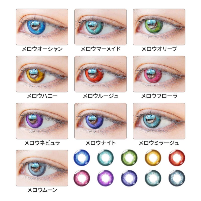 Etia Mellow One Day [10 pieces] Mellow Honey -0.00