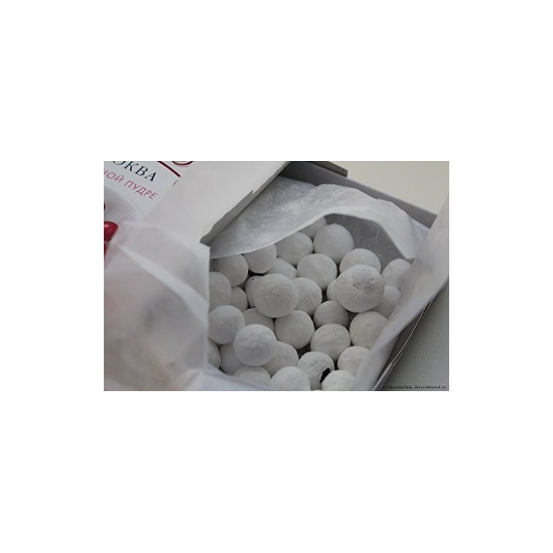 Imported Cranberries in Powdered Sugar 120g
