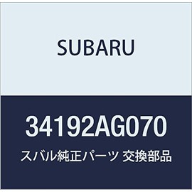 SUBARU (subaru) Genuine Parts rotuku natuto aziyasutingu sukuriyu Number 34192ag070