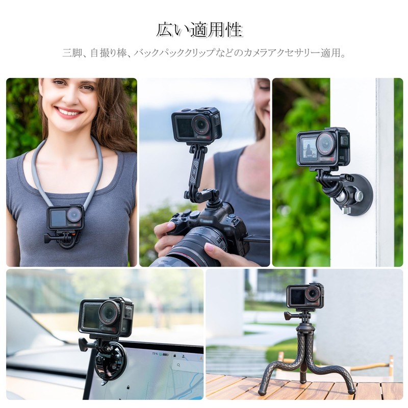 JJC DJI Osmo 360 Osmo Action 5 Pro Magnetic Mount,