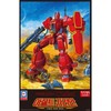 1 72 Armored Trooper Assault Gallian 15819_P365767488 / 1 72 기갑계 아절트 가리안 15819P365767488
