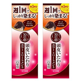 50 no Megumi Scalp Feel Color Treatment, Dark Brown, Set of 2 (Gray Hair Dye, Oxidation Dye Free) + Gokujun Sachet Included