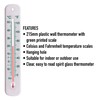 215mm White Greenhouse Thermometer - Accurate Room Thermometer For Home
