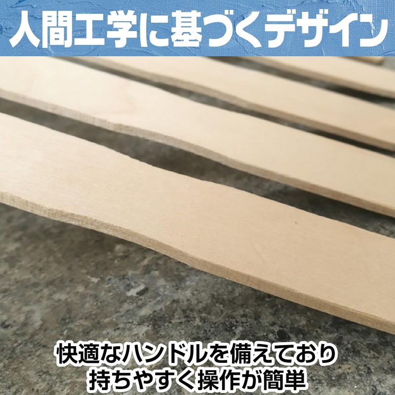 Saki&Masa Wooden Paint Mixing Stick (9.1 inches (23 cm) Mixing