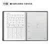 Apica D2126 Business Notebook, Starts from January 2026, A5, Weekly,