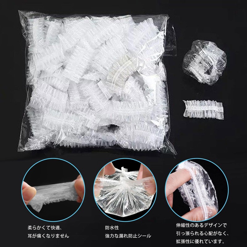 "FUYUERO Disposable Ear Caps, 100 Pieces, Ear Caps, Ear Covers,