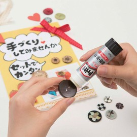 Plus Powerplit Medium Cereus 1 Piece (29713) 29713 Scissors (For Craft)