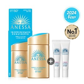 Anessa NEW Perfect UV Sunscreen Skin Care Milk NA 60ml + Brightening 15g 2pcs, single item / 아넷사  NEW  퍼펙트 UV 선스크린 스킨케어 밀크 NA 60ml + 브라이트닝 15g 2개, 단품