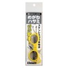 Bigman Eyeglass Shaped Small Scissors Stainless Steel Blade with Ball