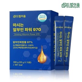 드림이음 Dream Eum Drinkable Albumin Power 970 Liquid Stick 20g x 15 packs (1 box) / 드림이음 마시는 알부민 파워 970 액상 스틱 20g x 15포 1박스