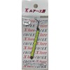 Lure Kobo 0RECENT Spoon, Guruguru X Abalone, No. 209, Fluorescent