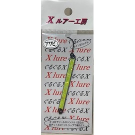 Lure Kobo 0RECENT Spoon, Guruguru X Abalone, No. 209, Fluorescent Green/S, 2.4 inches (60 mm)