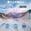 [Findway] Ski Goggles, Kids Snow Goggles, Anti-Fog Double Lens Model,