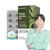 헬리코박터 케어 위에좋은영양제 550mg 60정 Helicobacter Care Stomach Health Supplement