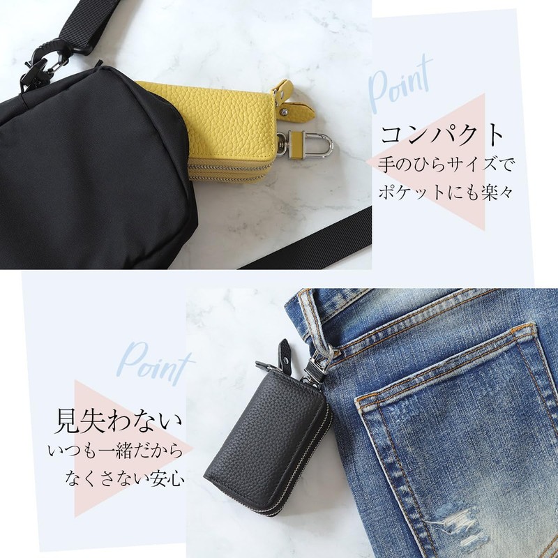 Big Brave Smart Key Case, 2 Key Storage, Double Zipper,