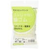Nisshinbo S Nisshinbo Mobilon Band 70X3X0.3 Transparent/Cleaning Type 100G MB7033TA100G