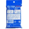 Mountain # Battered Sterile 30 Pieces