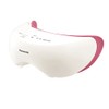 Panasonic Eye Beauty EH-SW51-P Moisture Type (Pink)