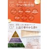 PiLie・mo Facial Cleanser Men Women Clay Facial Cleanser Gel Pores